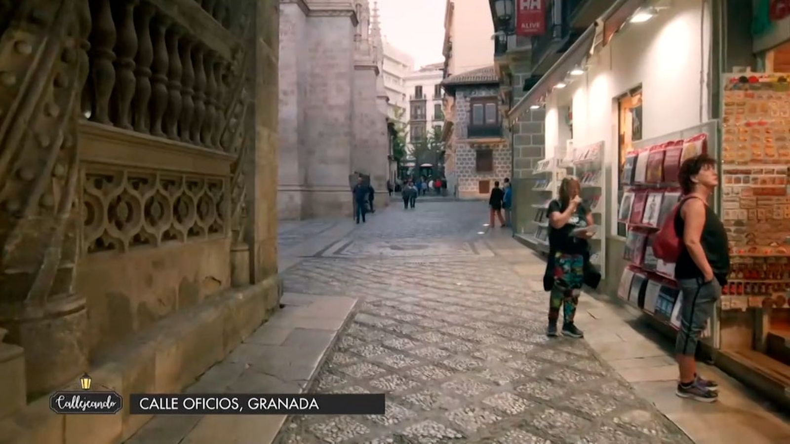 En la calle Oficios de Granada se asentaron los distintos gremios de la ciudad