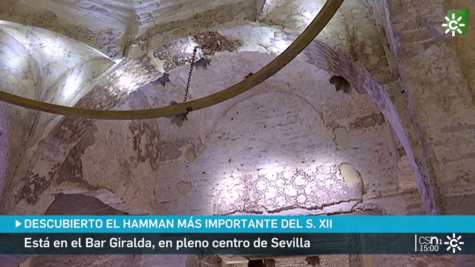 hamam almohade sevilla giralda obras arqueologia